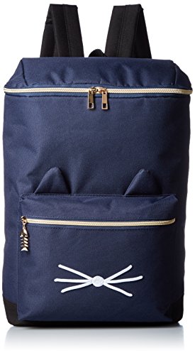 Preisvergleich Produktbild CUTIE CLOER) , Kinderrucksack Blau navy