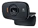 Logitech C525 HD Webcam (Black) RS.4999.00