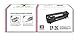 AB EP-26 Compatible Black Toner Cartridge for Canon LBP3100, LBP3110, LBP3200, MF3110, MF3240, MF5600, MF5630, MF5650, MF5700, MF5730, MF5750, MF5770 RS.870.00