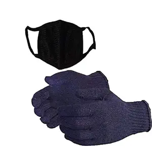 blacktail Bike Riding and Cycling Anti Pollution Dust Sun Protection Half Face Mask and Gloves, Blue -1 Pair