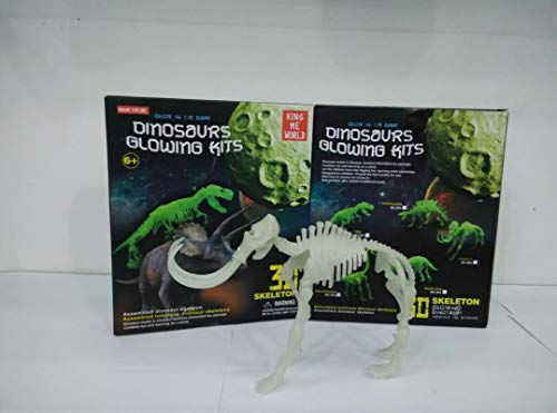 Frog Mammoth - Glow in Dark