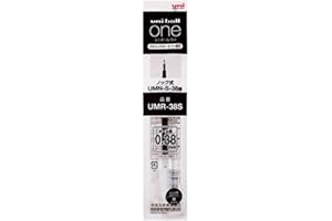 三菱鉛筆 Mitsubishi Pencil Uni-Ball One Refill, 0.38mm, Black, UMR-05S