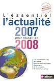 Image de L'essentiel de l'actualité 2007 pour réussir en 2008