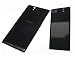 Produktbild Original Sony Xperia Z LT36i LT36H Akkudeckel Batterieabeckung Cover Rückseite Backcover Schwarz 1272-2162