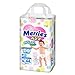 Japanese diapers panties Merries PL (9-14 kg)// ???????? ?????????? Merries PL (9-14 kg)