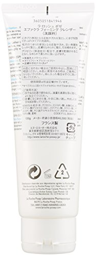 La Roche-Posay Effaclar tiefenreinigende Waschcreme, 125 ml - 5