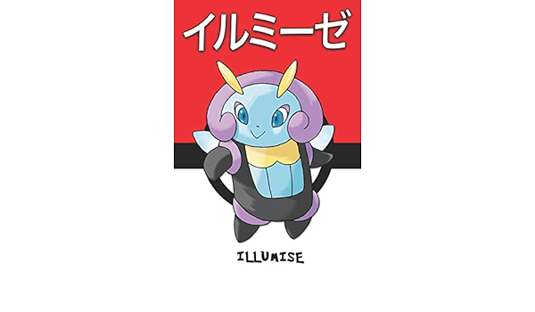 Amazon Fr Illumise イルミーゼ Pokemon Notebook Blank Lined Journal Legends Lickitung Livres