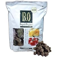 5 Kg-Slow Feed BioGold Bonsai-Baum Release Bonsai Dünger, inkl. Touchpen)