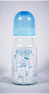 camera glass feeding bottle 120ml
