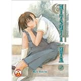 Il silenzio degli innocenti. Hitsuji no Uta (Vol. 2)