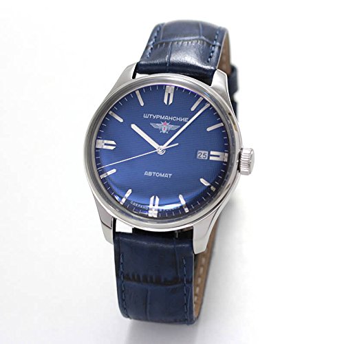 Sturmanskie 9015-1271570 Automatic Watches Mechanical Watches Russian Watches Hand-wound watches