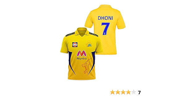 Buy csk Jersey 2021 ipl Captain dhoni 
