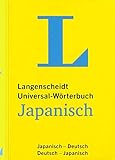 Image de Langenscheidt Universal-Wörterbuch Japanisch