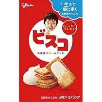 glico✩.*˚ Ezaki Glico Bisco Maple Biscuits 15 Pieces Inside (Pack of 2
