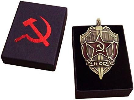 Repro KGB Badge, CCCP (Brass Shield & Sword) + Embossed Gift Box - Communist Russia Soviet Union