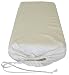 Babies Firsts Coolmax Quad-Fold / Folding Travel Cot Mattress with Luxury Cotton Carry Bag (119 cm x 59 cm)