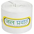Jal Pravah HDPE lapeta tube pipe 3.5 inch 30 meter with Repair Kit | hdpe laminated woven lay flat tube | UV Protected Multi layered | Light weight, High Pressure bearing | 30 meter (3.5 inch/90mm)
