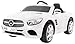 Produktbild BSD Kinderauto Elektroauto Kinderfahrzeug Spielzeug Elektrofahrzeuge - Mercedes SL 500 - Weiß
