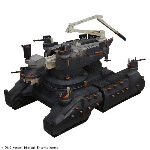 Square-Enix - Metal Gear Solid Peace Walker Play Arts Kai Vol. 3 Action Figure