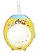 Winnie the Pooh Lullaby Dreams Lightshow