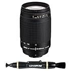 Nikon AF Nikkor 70-300mm 4-5.6 G ZM Telephoto Zoom Lens for Nikon Digital SLR Camera + Lenspen NLP-1 Cleaning Brush (Black)