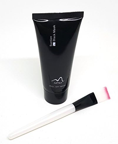 Acne Oil Control Peel Off Blackhead Remover Face Mask + Free Brush - Charcoal Face Mask With Collagen