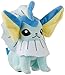 Produktbild Carchet 1765 Aquana - Pokemon Stoff-Tiere, Plüsch-Figuren, Pikachu, Flareon, Jolteon, Umbreon, Vaporeon, Spielzeug für Kinder