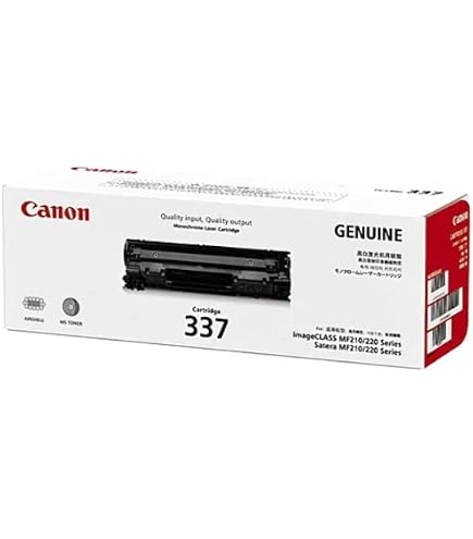 Canon CRG 331 Y Laser Toner Cartridge : Amazon.in: Computers