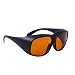 Produktbild Laser Schutz Schutzbrille/Brille für 532 nm, 980nm, 1064nm IR Infrarot ND: YAG Laser