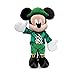 Produktbild Offizielle Disney Micky Maus 38cm Dublin weiches Plüsch-Spielzeug