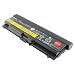 Produktbild Original Akku für Lenovo 0A36303, 9 Zellen, LiIon, 10.8V, 7800mAh, schwarz, Hochkapazitätsakku