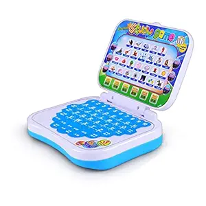Educational Computer/Laptop ABC and 123 Learning for Kids with Words,Sounds & Music (Birthday Return Gift Item)- Multi Color