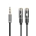 Produktbild Fjiujin,35-cm-Kopfhöreradapter Y-Verteiler 3,5-mm-Klinkenkabel mit unabhängigem Mikrofon und Audio-Kopfhöreranschluss-Umschalter(Color:SCHWARZ)