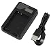 Produktbild pricewize Kamera Ladegerät NP-BK1 & USB Kabel Sony W Serie W180 W190 W370 K30