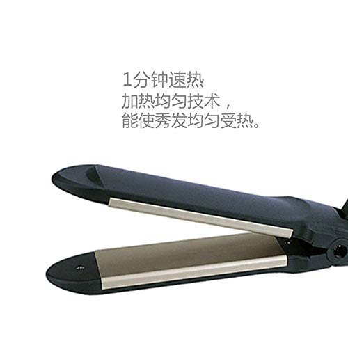 Nulijianchi2 Hair Straightener Ceramic Perm Professional Electric Splint Multi-Function Hairdresser Does Not Hurt Hair  Black