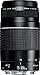 Produktbild Canon EF Teleobjektiv – 75 mm – 300 mm