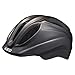 Produktbild KED Fahrradhelm Meggy II – Kinder- und Jugendhelm in robuster maxSHELL-Technologie und QUICKSAFE-Blinkleuchten - (S (Kopfumfang 46-51 cm), Black Matt)
