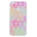 Produktbild Lonchee Huawei P8 Lite 2017 Hülle,Bunte Muster Weich TPU Handy Hülle Durchsichtig Transparent Etui Cover Case Protective Shell Soft Schutzhülle Telefon Kasten für Huawei P8 Lite 2017 – Diamant