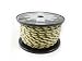 Produktbild Hollywood 2,5mm Lautsprecherkabel twisted gelb