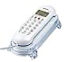 Produktbild Unbekannt Wandtelefon Anrufer-ID Büro Zu Hause Festnetz Fashion Hang-Up Kleine Erweiterung,White