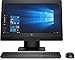 Produktbild Desktop HP 600ProOne AiO NT G3 / i5-7500 / 8GB / 256GB + 1TB HDD / SuperMulti DVD ODD / HAS Stand /