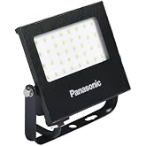 PANASONIC LED PROJEKT&Ouml;R, G&Uuml;N IŞIĞI 30W 2560LM 4000K