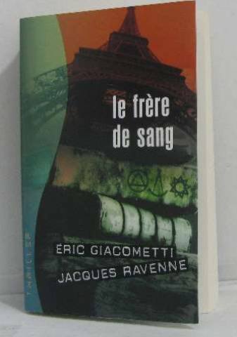 <a href="/node/4413">Le frère de sang</a>