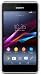 Produktbild Sony Xperia E1 Dual Smartphone (10,2 cm (4 Zoll) TFT-Display, 1,2GHz Dual-Core, 3 Megapixel Kamera, Dual-SIM, Android 4.3) weiß