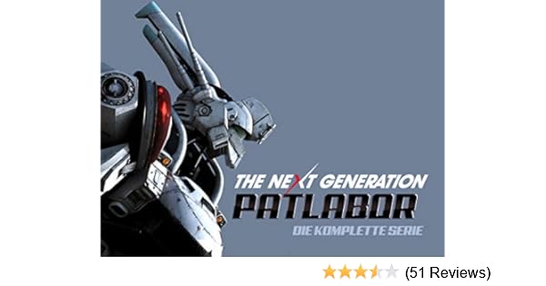 Amazon De The Next Generation Patlabor Die Serie Ansehen Prime Video