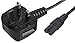 Price comparison product image 2 Metre Long Figure of 8 C7 Mains Cable Lead 3A Fuse UK Plug Sky Hoverboard PS2 PS4