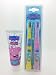 Peppa Pig Twin Pack Toothbrush & Bubble Gum Toothpaste Set