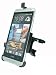 Produktbild Trendline24 Haicom KFZ Halter / Lüftungsgitter für HTC Desire 601