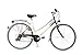 Produktbild 28" Zoll Damen Trekking Damenrad City Bike Shimano 7 Gang Retro Classic beige B-Ware