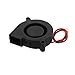 Produktbild DealMux DC 5V 52mm x 51mm x 15mm DC Brushless Turbo-Gebläse-Kühler-Lüfter